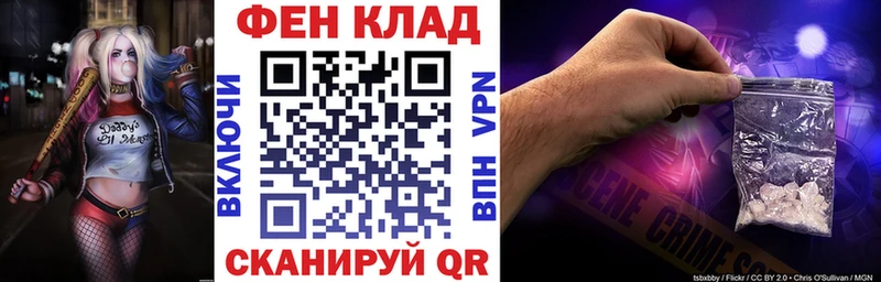 купить   omg рабочий сайт  Амфетамин VHQ  Ардатов 