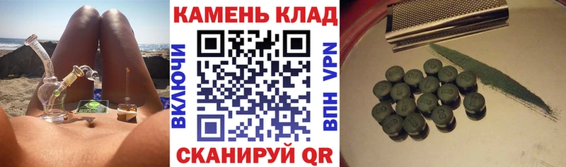 ГАШ гашик  цены   Ардатов 