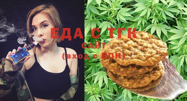 скорость Алексеевка