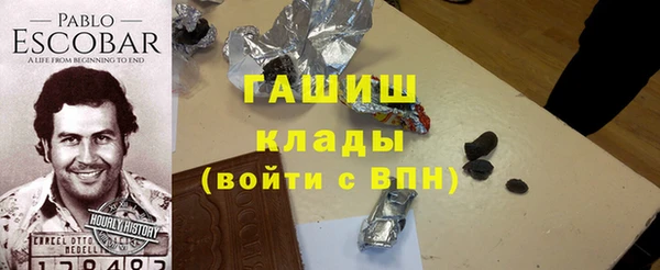 скорость Алексеевка