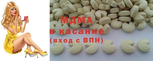 амфетамин Алексин
