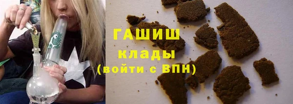 скорость Алексеевка