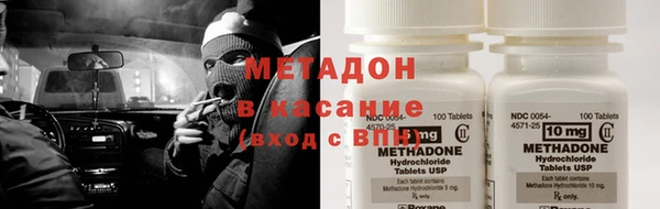 скорость Алексеевка