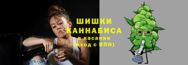 амфетамин Алексин