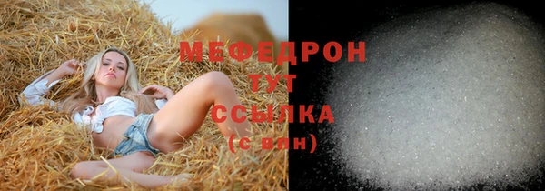 скорость Алексеевка