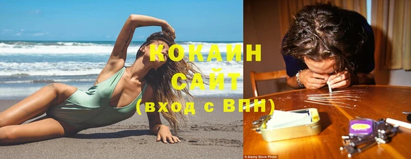 скорость Алексеевка
