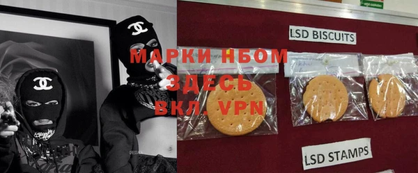 скорость Алексеевка