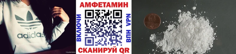 mega ссылки  продажа наркотиков  Ардатов  Метамфетамин кристалл 