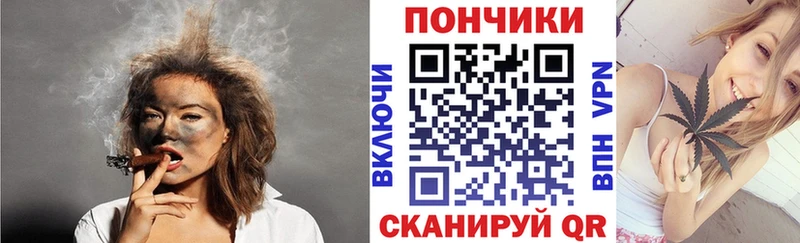 МАРИХУАНА индика  Ардатов 